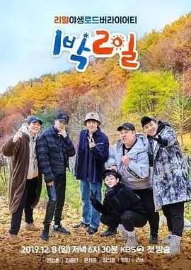 短剧出海东南亚市场分析